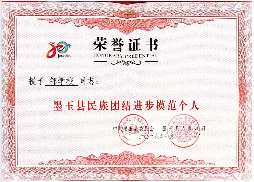 009f25e0b8a455f6f9f69f99cc72f571.png